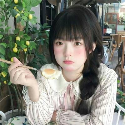 珍与艾玛