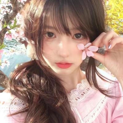他